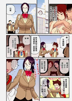 第25頁圖