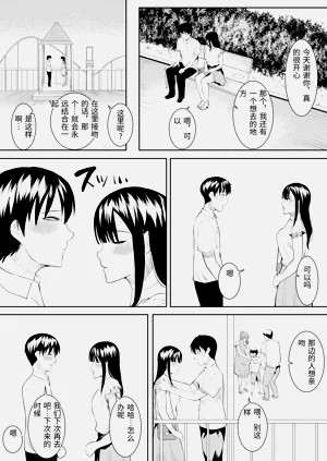 第103頁圖