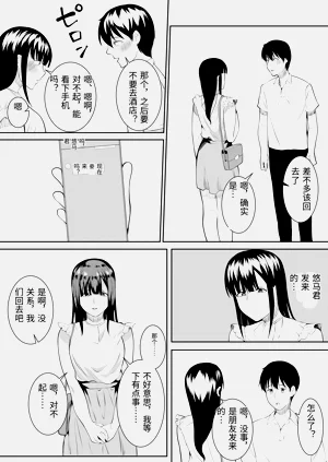 第104頁圖