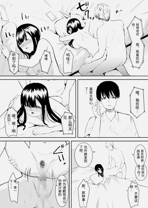 第115頁圖