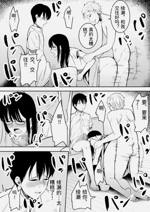 第23頁圖