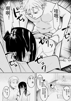 第24頁圖