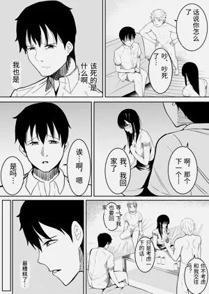 第25頁圖