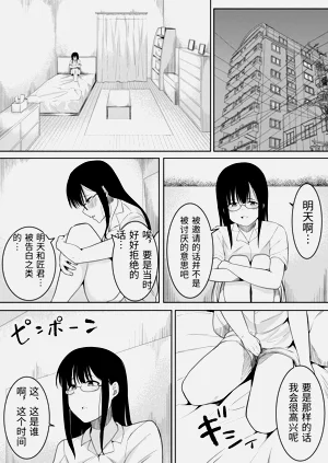 第29頁圖