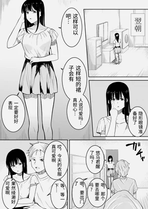 第31頁圖