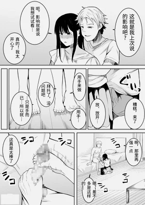 第32頁圖