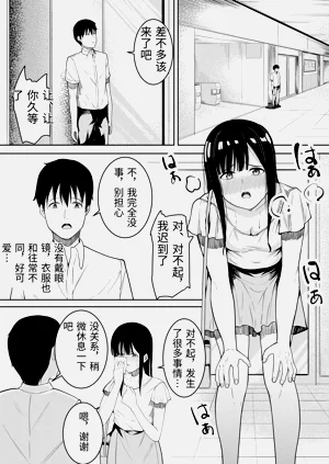 第37頁圖