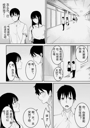 第39頁圖