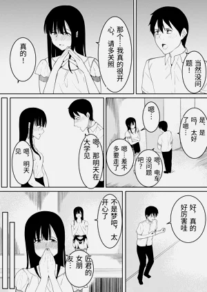 第40頁圖