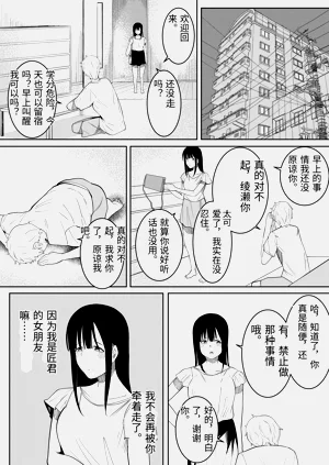 第41頁圖