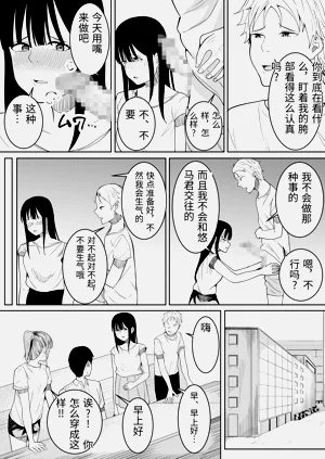 第43頁圖