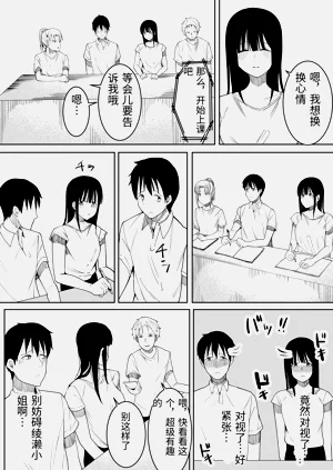第44頁圖