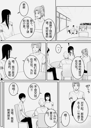 第45頁圖