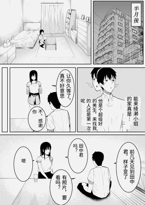 第46頁圖