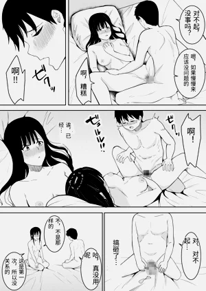 第52頁圖