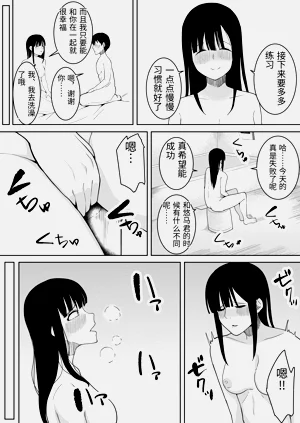 第53頁圖