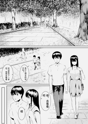 第56頁圖