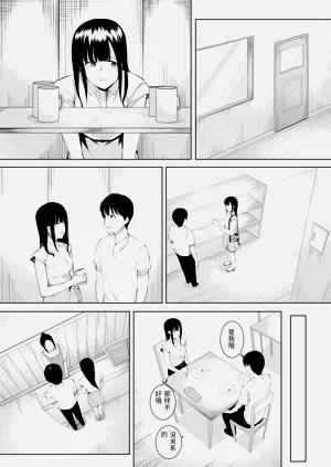 第57頁圖