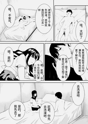 第63頁圖