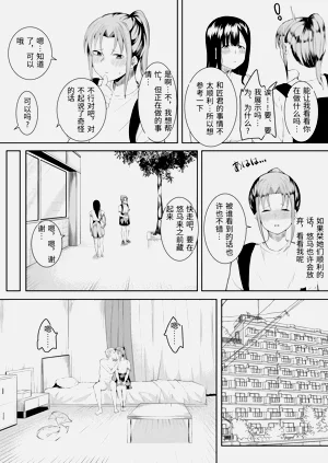 第67頁圖