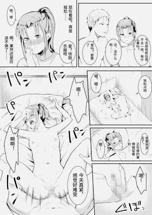 第69頁圖