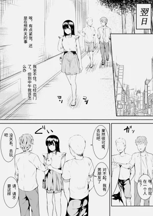 第79頁圖