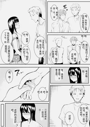 第80頁圖