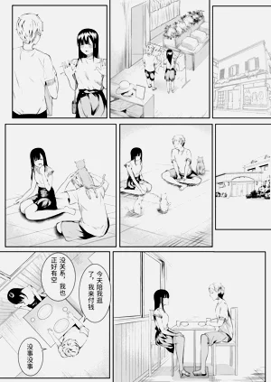 第81頁圖