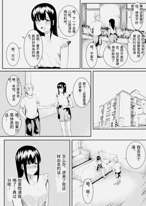 第82頁圖