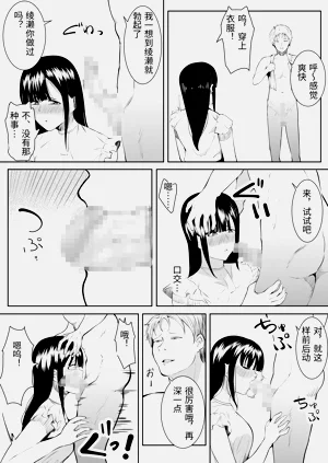 第83頁圖