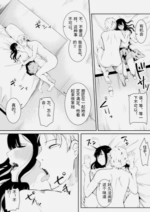 第85頁圖