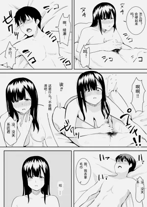 第97頁圖