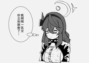第3页图
