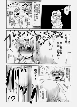 第15頁圖