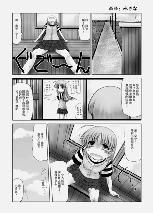 第24頁圖