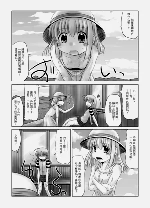 第25頁圖