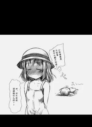 第28頁圖