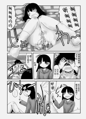 第31頁圖