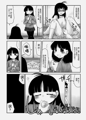 第32頁圖
