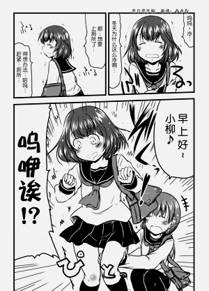 第39頁圖