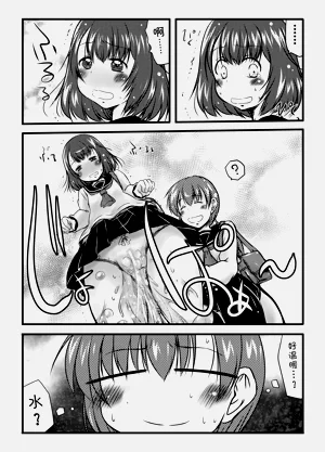 第40頁圖