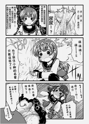 第41頁圖