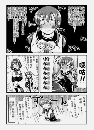第42頁圖