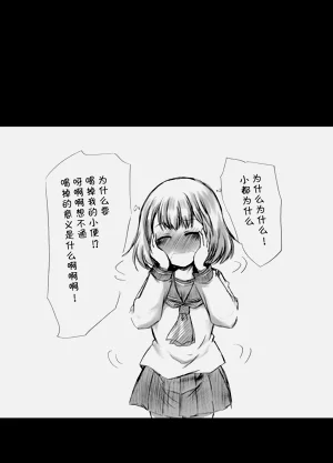 第43頁圖