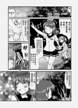 第44頁圖