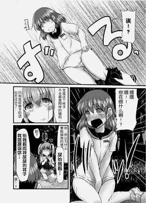 第46頁圖