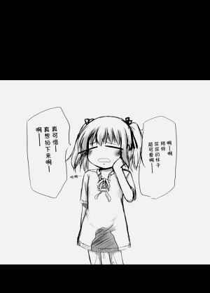 第48頁圖
