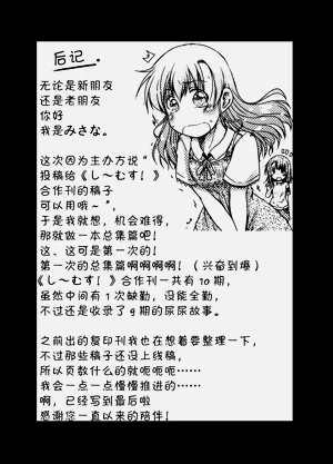 第49頁圖