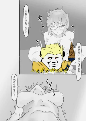 第1頁圖