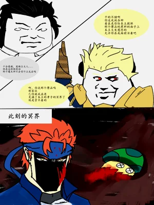 第18頁圖